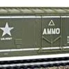 Model Power HO US Army Exploding Car -Atlas Trains Store 3223243 1024x1024 248314b3 2dca 4ef8 975b b48b5df212e7