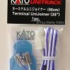 Kato 35" Terminal UniJoiner -Atlas Trains Store s l1600 10 c59b90eb 1897 403e b183 f86db689b7f4